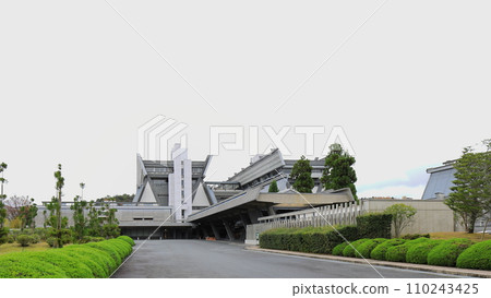 Kyoto International Conference Center [Kyoto City, Kyoto Prefecture] 110243425
