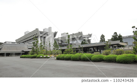 Kyoto International Conference Center [Kyoto City, Kyoto Prefecture] 110243426