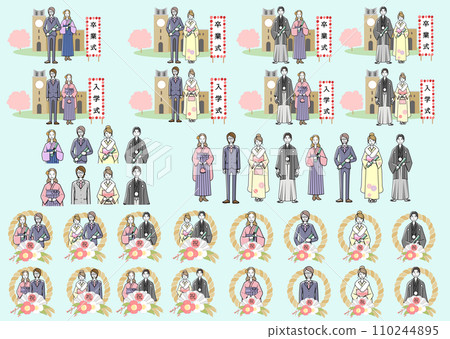 畢業生與新生插圖集 110244895