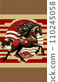 New Year's card Year of the Horse Adult 110245058