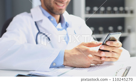 Stethoscope, red heart and cardiogram on gray table. Cardiology concept 110245270