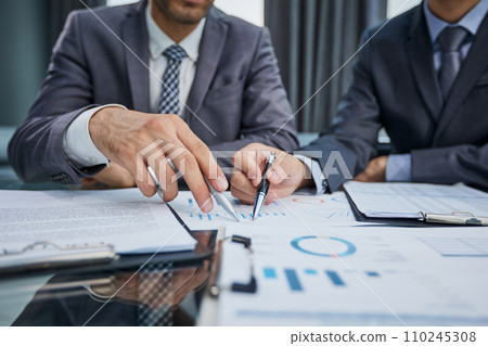 Business people in the office at the meeting 110245308