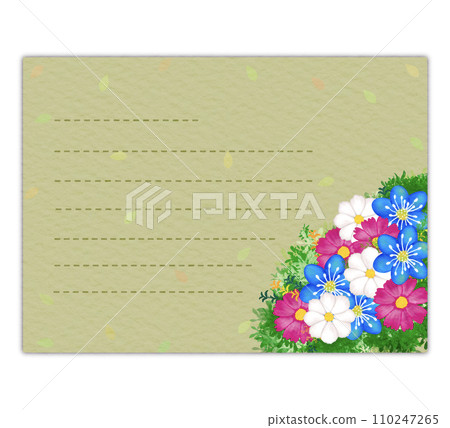 Postcard for you Postcard for you 110247265