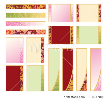 日式背景框邊框設置 日式背景框邊框設置 110247806