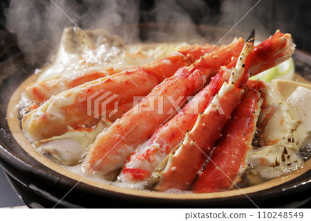 用帝王蟹做的美味螃蟹火鍋 用帝王蟹做的美味螃蟹火鍋 110248549