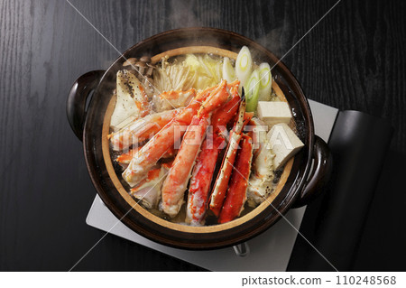 Delicious crab hotpot made with king crab Delicious crab hotpot made with king crab 110248568