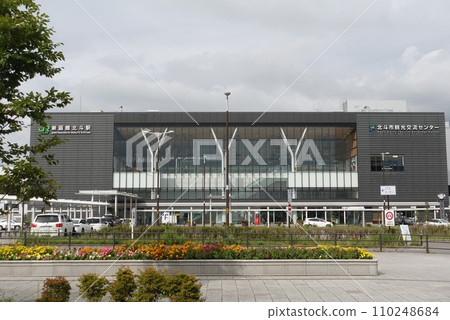 JR Shin-Hakodate-Hokuto Station JR Shin-Hakodate-Hokuto Station 110248684
