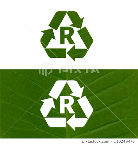 R and arrow drawn with green leaves, recycling mark 110249476