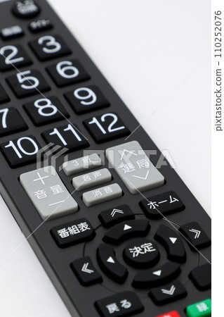 home appliance, remote control, electrical appliance, machine, television, digital home appliance, household appliance, play, stop, power supply home appliance, remote control, electrical appliance, machine, television, digital home appliance, household appliance, play, stop, power supply 110252076