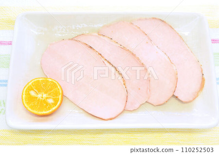 pastrami loin slices 110252503