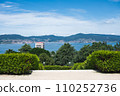 The view from the hill in Parque Monte del Castro, park located on a hill in Vigo, the biggest city in Galicia Region, in the North of Spain. View of the sea, houses and trees, selective focus 110252736