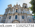 Church in Braga, Northern Portugal, close up of the building, selective focus 110252738