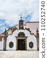 Old Portuguese town Ponte de Lima in the north of Portugal, Part of the district of Viana do Castelo, church entrance, selective focus 110252740