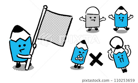 A cute pencil character perfect for prints at schools and cram schools. A cute pencil character perfect for prints at schools and cram schools. 110253659