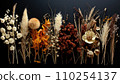 AI-generated content. Interior decoration with stylish compositions from dry plants. 110254137