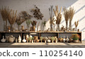 AI-generated content. Interior decoration with stylish compositions from dry plants. 110254140