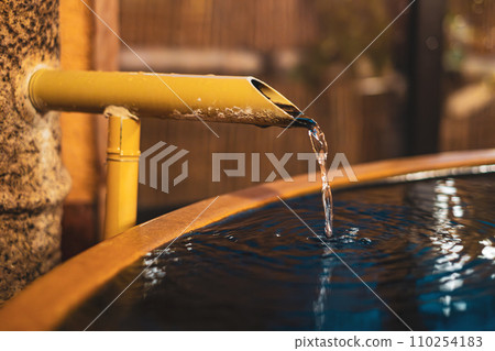 [#hot spring] Yuguchi 110254183