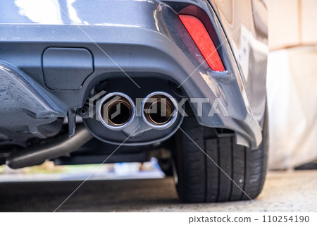 [#Automobile] Muffler 110254190