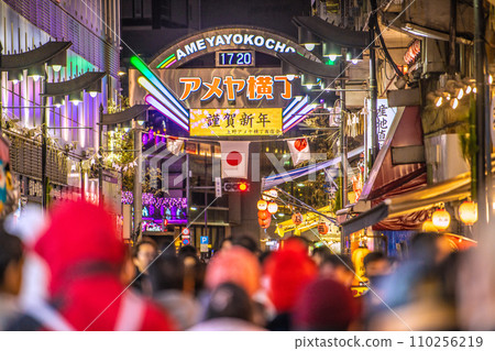 Tokyo, Japan cityscape Ameyoko is crowded on New Year's Day. Kasho... Light of hope in the new year... = January 1, 2020 110256219