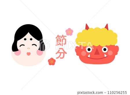 鬼在外面/福在裡面/節分插圖 110256255