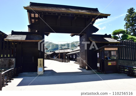 箱根町、箱根關所江戶門 箱根町、箱根關所江戶門 110256516