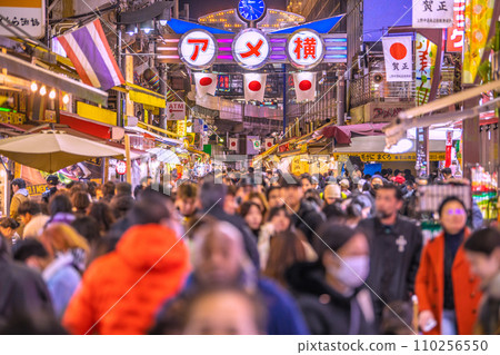 Tokyo, Japan cityscape Ameyoko is crowded on New Year's Day. Kasho... Light of hope in the new year... = January 1, 2020 110256550
