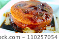 Kagawa prefecture B class gourmet octopus size 110257054