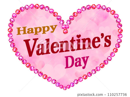 Valentine's Day Jewel Heart Logo Valentine's Day Jewel Heart Logo 110257736
