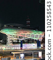 名古屋旅遊勝地綠洲21亮燈 110258543