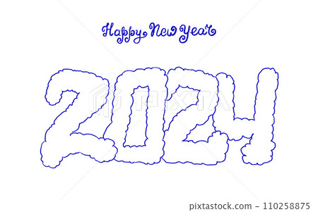 Happy new year 2024 text. Handwritten lettering with dots for holiday postcards, banner and poster. White background. 110258875