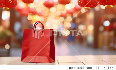 Mock up of a red paper shopping bag on blurry festive Chinese new year background, Chinese new year promotion, online shopping. Generative AI 110259137