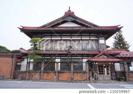 Osamu Dazai Memorial Museum Shayokan Osamu Dazai Memorial Museum Shayokan 110259967