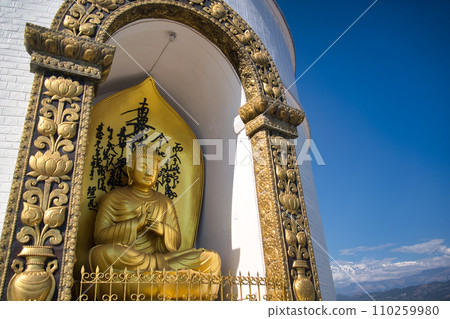 nepal travel 110259980