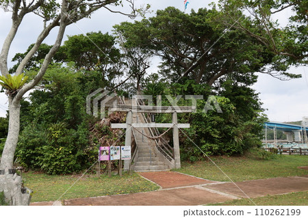 Tanchaumi Shrine 110262199