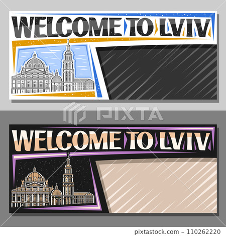 Vector banner for Lviv Vector banner for Lviv 110262220