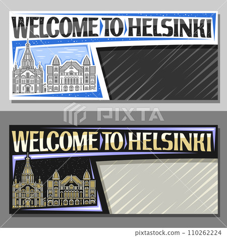 Vector banner for Helsinki 110262224
