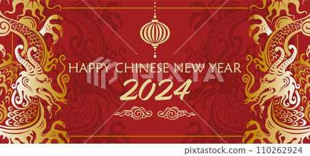 Chinese New Year, Concept holiday template for greeting card, banner, poster with Dragon symbols, Chinese New Year, Concept holiday template for greeting card, banner, poster with Dragon symbols, 110262924