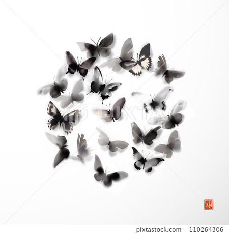Ink painting with black butterflies in circle on white background. Traditional Japanese ink wash painting sumi-e. Translation of hieroglyph - joy 110264306