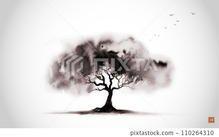 Big tree with wide crown in a field. Traditional oriental ink painting sumi-e, u-sin, go-hua. Translation of hieroglyph - perfection Big tree with wide crown in a field. Traditional oriental ink painting sumi-e, u-sin, go-hua. Translation of hieroglyph - perfection 110264310