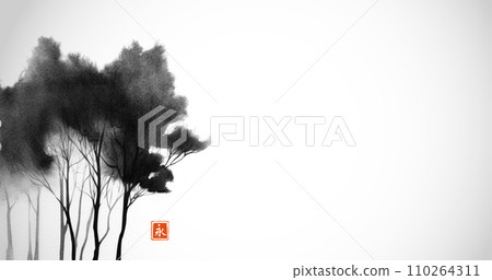Minimalist landscape with misty black trees on white background. Traditional oriental ink painting sumi-e, u-sin, go-hua. Translation of hieroglyph - eternity. Minimalist landscape with misty black trees on white background. Traditional oriental ink painting sumi-e, u-sin, go-hua. Translation of hieroglyph - eternity. 110264311