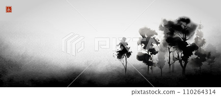 Minimalist landscape with black trees. Traditional Japanese ink wash painting sumi-e. Translation of hieroglyph - eternity Minimalist landscape with black trees. Traditional Japanese ink wash painting sumi-e. Translation of hieroglyph - eternity 110264314