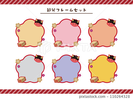 Setsubun frame material Setsubun frame material 110264328