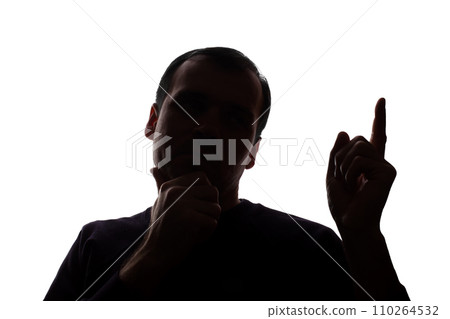 Portrait of a young man, front view - dark isolated silhouette 110264532