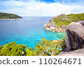 Beautiful landscape of the Similan Islands, Thailand 110264671