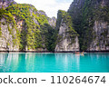 Beautiful tropical landscape of the Maya Bay in the Phi Phi Islands in Thailand 110264674