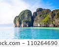Beautiful landscape of the Maya Bay in the Phi Phi Islands in Thailand 110264690