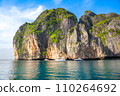 Beautiful tropical landscape of the Maya Bay in the Phi Phi Islands in Thailand 110264692