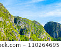 Beautiful tropical landscape of the Maya Bay in the Phi Phi Islands in Thailand 110264695