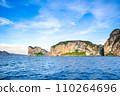 Beautiful tropical landscape of the Maya Bay in the Phi Phi Islands in Thailand 110264696