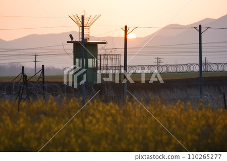 Border of South Kore and North Korea. Border with barbed wire on fence. 110265277